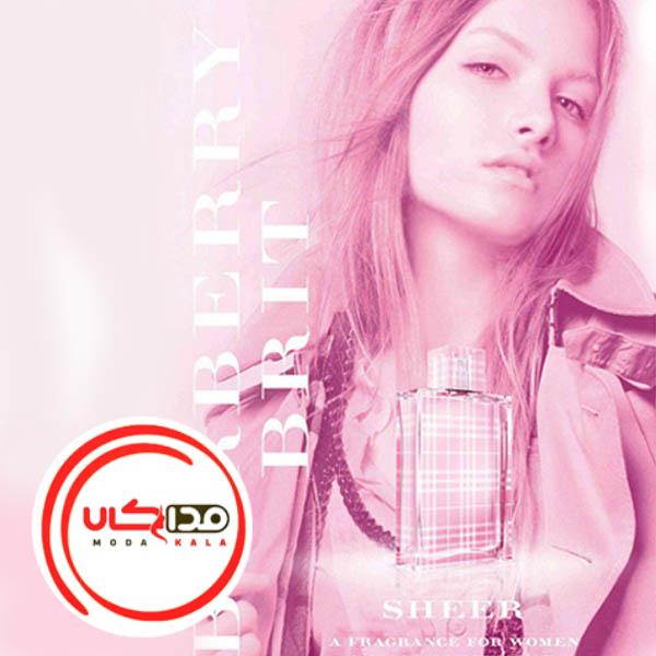 عطر ادکلن باربری بریت شیر | Burberry Brit Sheer