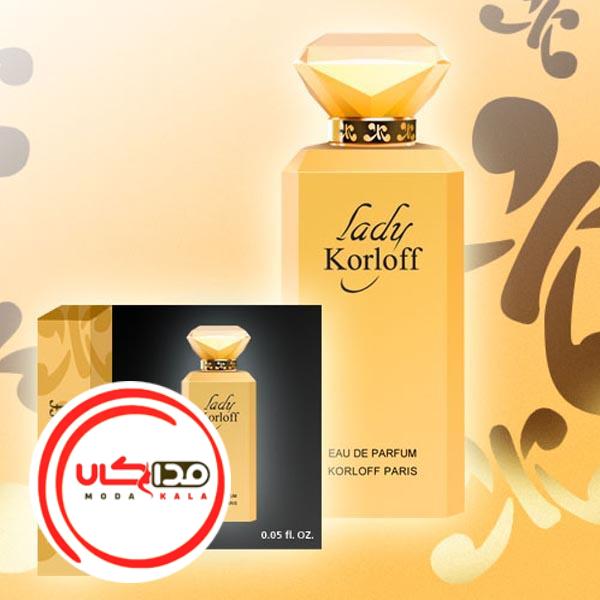 عطر ادکلن کورلوف لیدی-طلایی | Korloff Lady