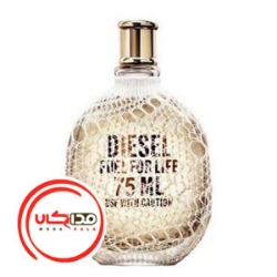 عطر ادکلن دیزل فیول فور لایف زنانه | Diesel Fuel For Life Femme