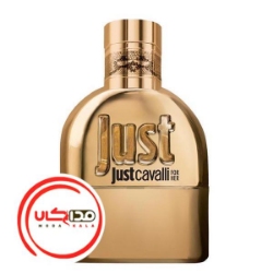 عطر ادکلن روبرتو کاوالی جاست کاوالی گلد | Roberto Cavalli Just Gold
