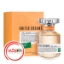 عطر ادکلن بنتون یونایتد دریمز استی پوزیتیو | Benetton United Dreams Stay Positive