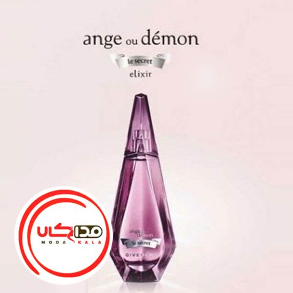 عطر ادکلن جیوانچی آنجئو دمون له سکرت الیکسیر-سری قدیم | Givenchy Ange ou Demon Le Secret Elixir
