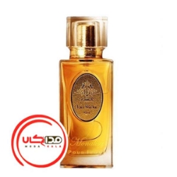 عطر ادکلن لویی نیش مونالیزا-Lui Niche Monalisa