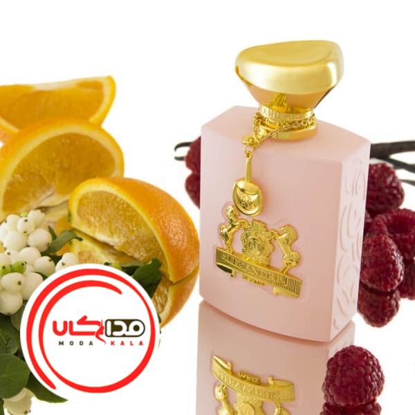 عطر ادکلن الکساندر جی اوسنت پینک | Alexander j. Oscent Pink