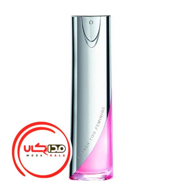 عطر ادکلن آگنر تو فمینین | aigner Too Feminine