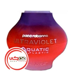 عطر ادکلن پاکو رابان اولترا ویولت اکواتیک پلاستیک | Paco Rabanne Ultraviolet Aquatic Plastic