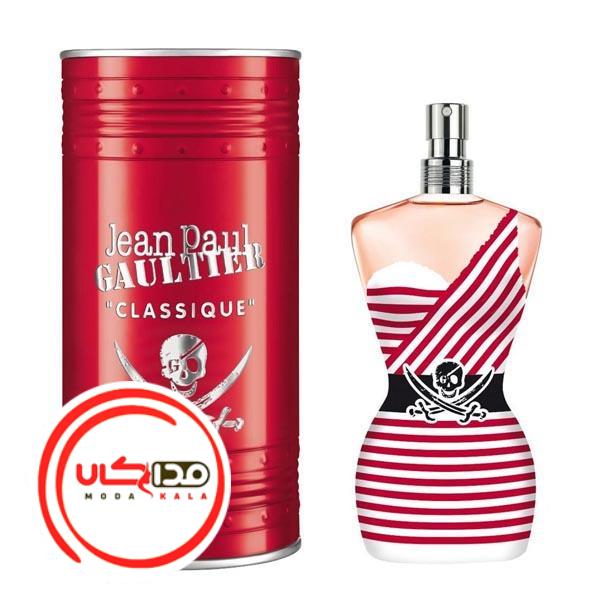 عطر ادکلن ژان پل گوتیه کلاسیک پایریت ادیشن | Jean Paul Gaultier Classique Pirate Edition