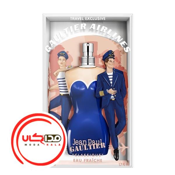 عطر ادکلن ژان پل گوتیه کلاسیک او فرش گوتیر ایرلاینز | Jean Paul Gaultier Classique Eau Fraîche Gaultier Airlines