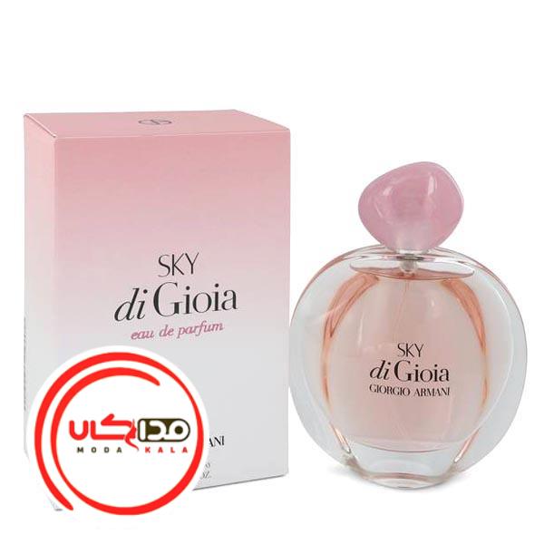 عطر ادکلن جورجیو آرمانی اسکای دی جیوا | Giorgio Armani Sky di Gioia