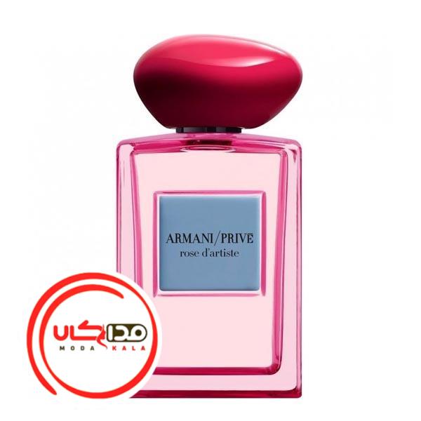 عطر ادکلن جورجیو آرمانی رز د آرتیست | Giorgio Armani Rose d’Artiste