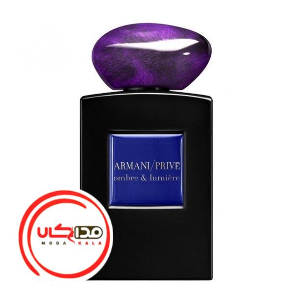 عطر ادکلن جورجیو آرمانی پرایو آمبر اند لومیر | Giorgio Armani Armani Prive Ombre & Lumiere