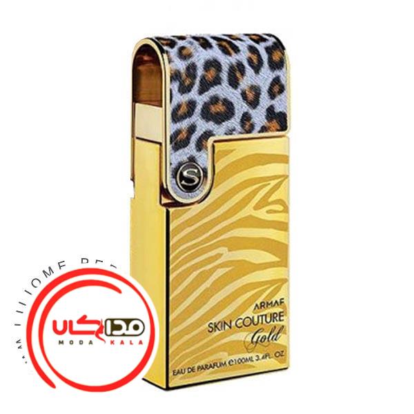 عطر ادکلن آرماف اسکین کوتور گلد زنانه | Armaf Skin Couture Gold