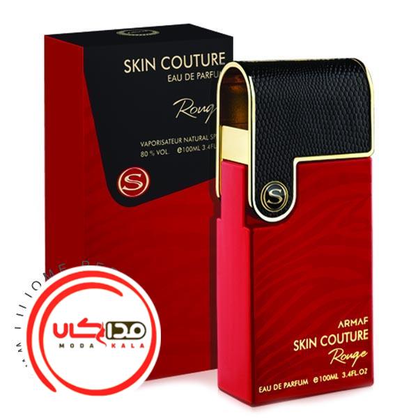 عطر ادکلن آرماف اسکین کوتور رژ | Armaf Skin Couture Rouge