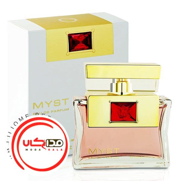 عطر ادکلن آرماف میست | Armaf Myst