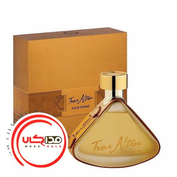 عطر ادکلن آرماف ترس آلتین | Armaf Tres Altin