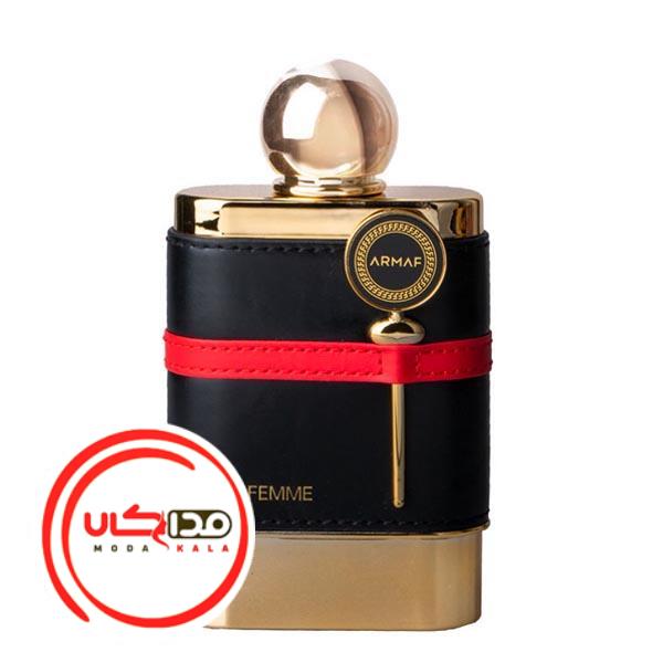 عطر ادکلن آرماف له فم | Armaf Le Femme