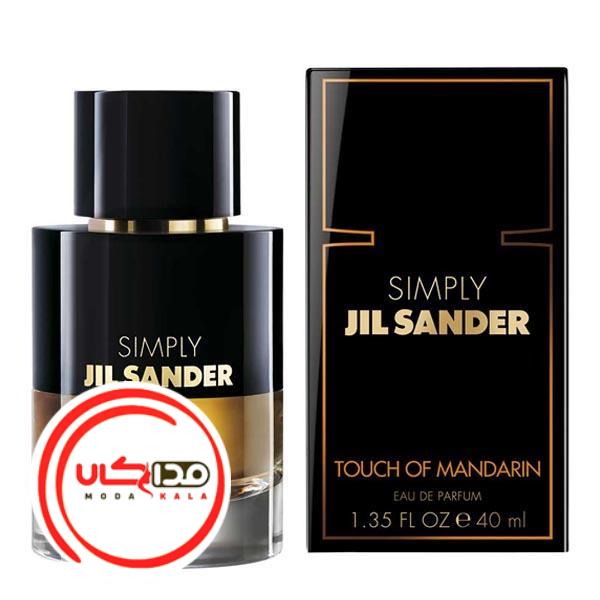 عطر ادکلن جیل ساندر سیمپلی تاچ آف ماندارین | Jil Sander Simply Touch of Mandarin