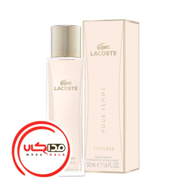 عطر ادکلن لاگوست پور فم تایملس | Lacoste Pour Femme Timeless