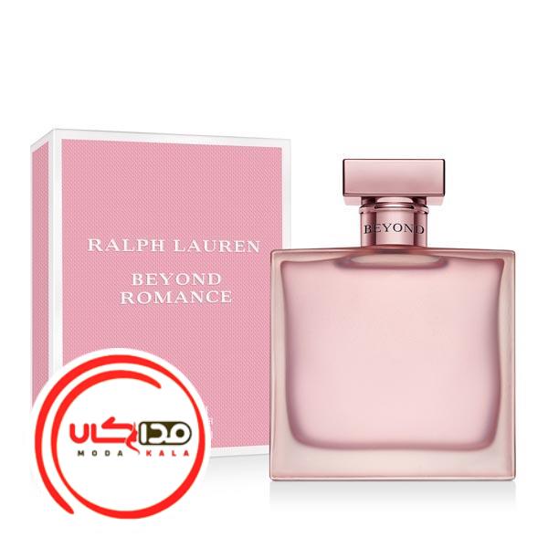 عطر ادکلن رالف لورن بیاند رومنس | Ralph Lauren Beyond Romance