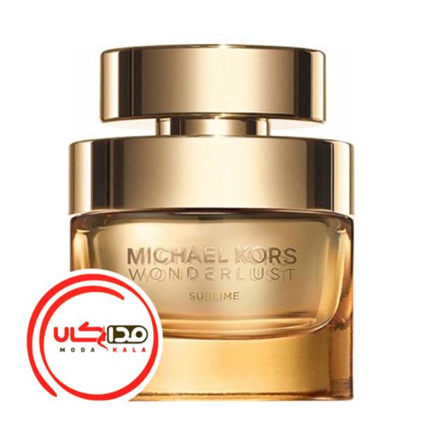 عطر ادکلن مایکل کورس واندر لاست سوبلیم | Michael Kors Wonderlust Sublime