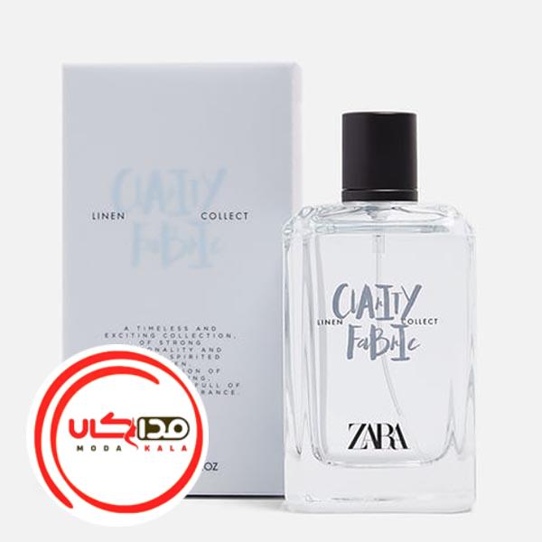 عطر ادکلن زارا کلاریتی فابریک | Zara Clarity Fabric