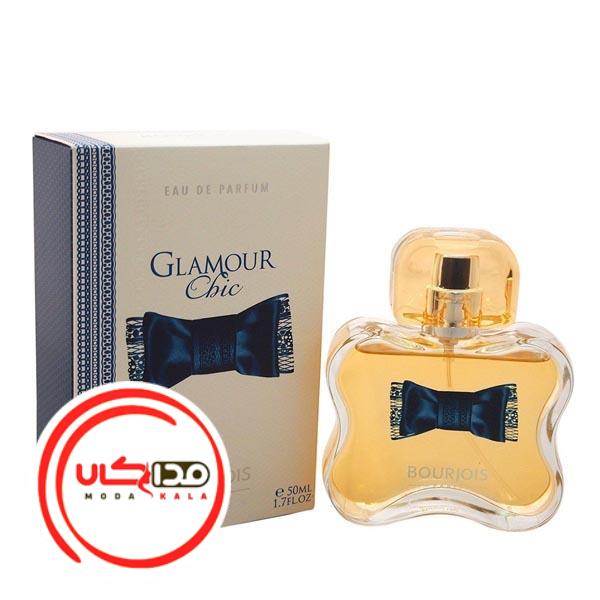 عطر ادکلن بورژوا گلامور شیک | Bourjois Glamour Chic