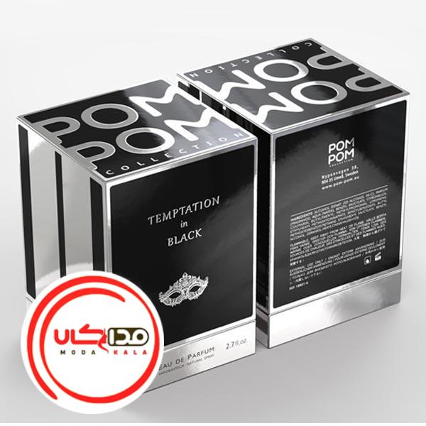 عطر ادکلن پوم پوم تمپتیشن این بلک-مشکی | Pom Pom Temptation In Black