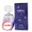 عطر ادکلن گرس کابتین کریستالیسم | Gres Cabotine Cristalisme