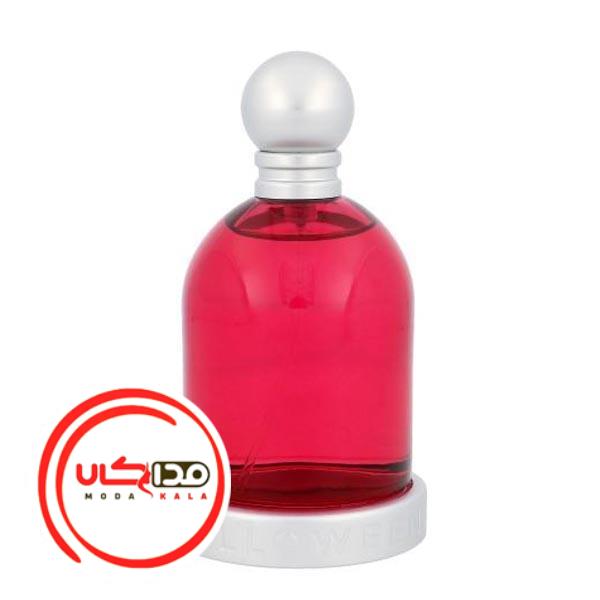 عطر ادکلن هالووین فریزیا | Halloween Freesia