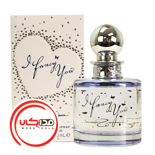 عطر ادکلن جسیکا سیمپسون آی فنسی یو | Jessica Simpson I Fancy You