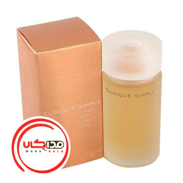 عطر ادکلن کلینیک سیمپلی | Clinique Simply