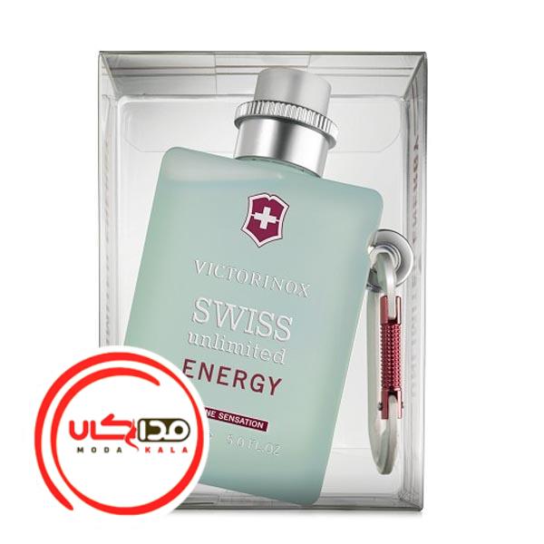 عطر ادکلن سوئیس آرمی آنلیمیتد انرژی | Swiss Army Unlimited Energy