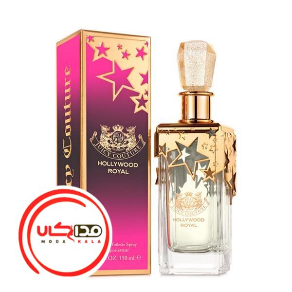 عطر ادکلن جویسی کوتور هالیوود رویال | Juicy Couture Hollywood Royal