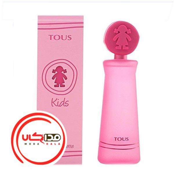 عطر ادکلن توس کیدز گرل | Tous Kids Girl