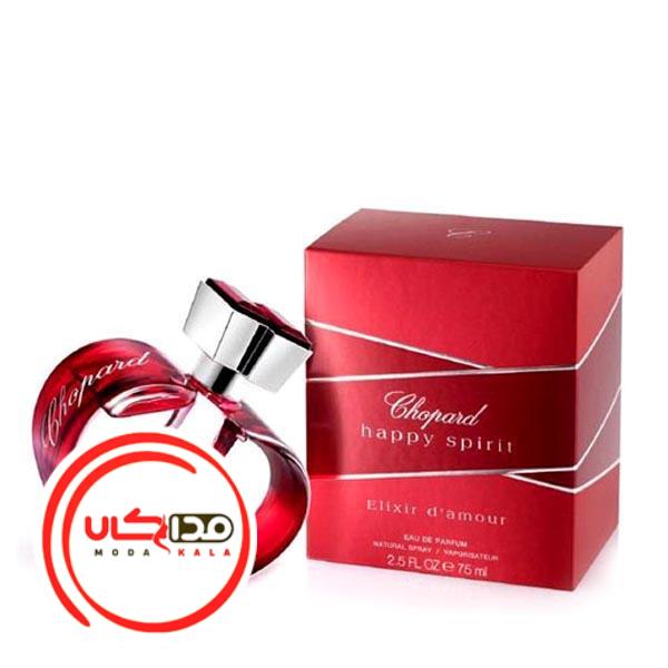 عطر ادکلن شوپارد-چوپارد هپی اسپیریت الکسیر د آمور | Chopard Happy Spirit Elixir d’Amour