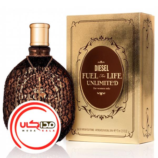 عطر ادکلن دیزل فول فر لایف اونلیمیتد | Diesel Fuel For Life Unlimited