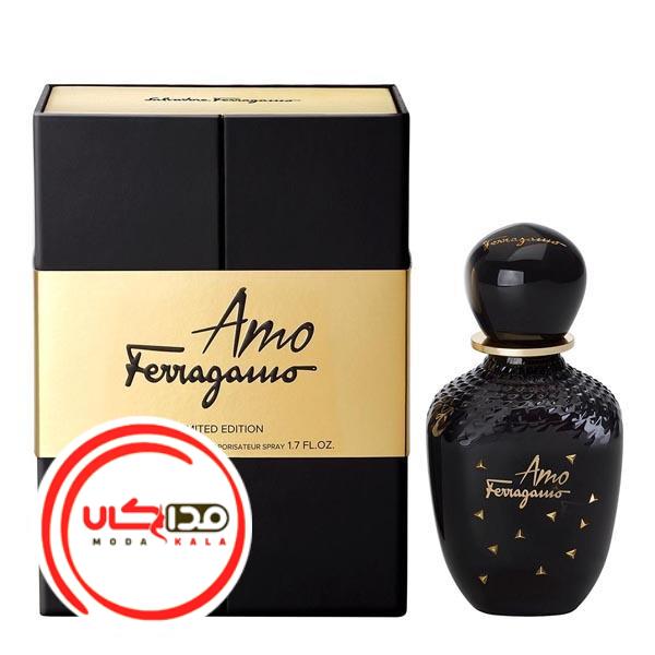 عطر ادکلن سالواتوره فراگامو آمو فراگامو لیمیتد ادیشن | Salvatore Ferragamo Amo Ferragamo Limited Edition