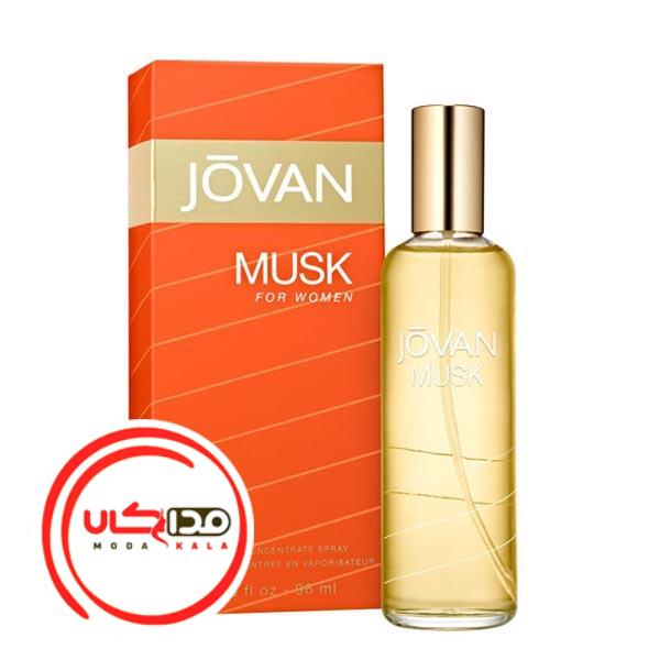عطر ادکلن جوان ماسک | Jovan Musk