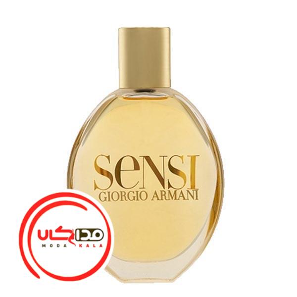عطر ادکلن جورجیو آرمانی سنسی | Giorgio Armani Sensi