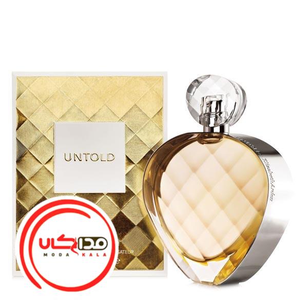 عطر ادکلن الیزابت آردن آنتولد | Elizabeth Arden Untold