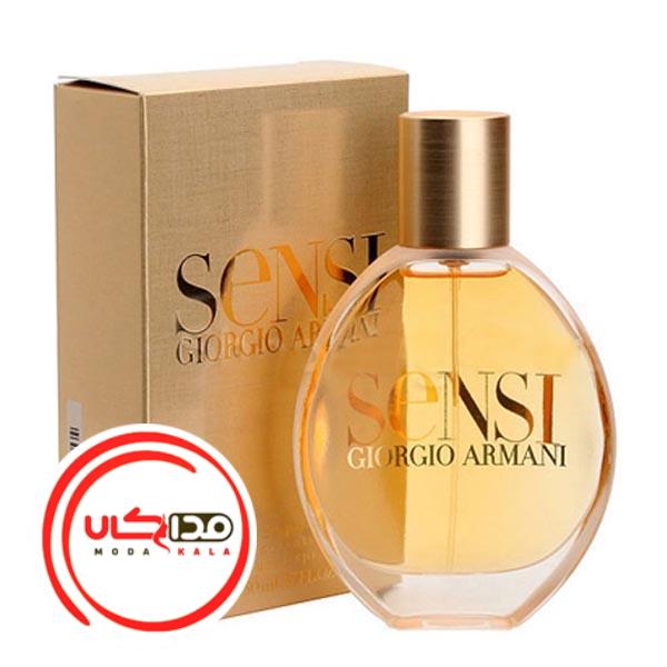 عطر ادکلن جورجیو آرمانی سنسی | Giorgio Armani Sensi