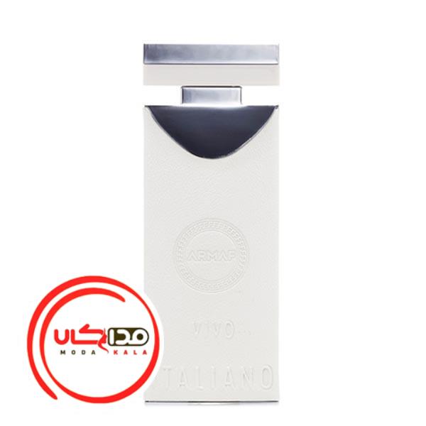 عطر ادکلن آرماف ایتالیانو ویوو | Armaf Italiano Vivo
