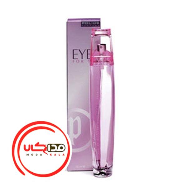 عطر ادکلن پلیس آیز فور یو | Police Eyes For You
