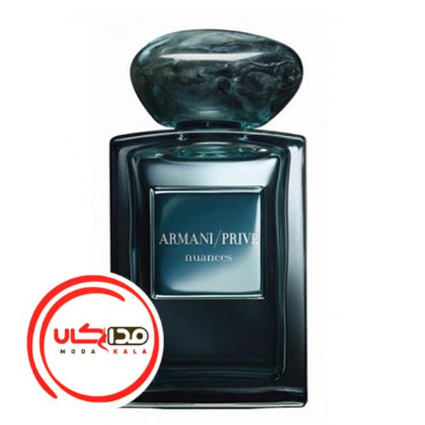 عطر ادکلن جورجیو آرمانی نیوآنسس | Giorgio Armani Nuances