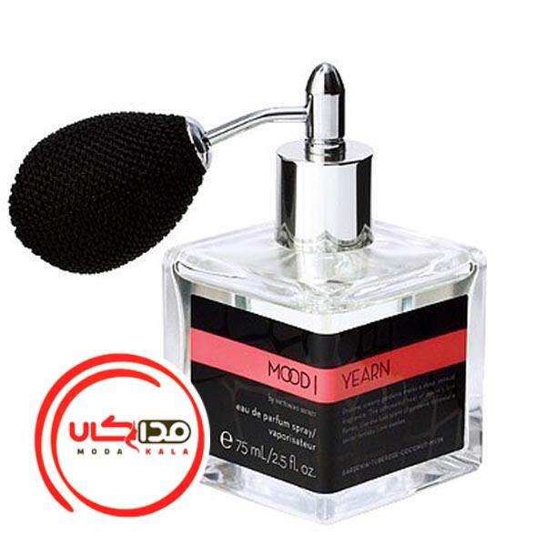 عطر ادکلن ویکتوریا سکرت مود یارن | Victoria Secret Mood Yearn