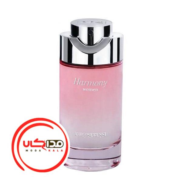 عطر ادکلن پارفومز مارکو سروسی هارمونی زنانه | Parfums marco serussi Harmony Women