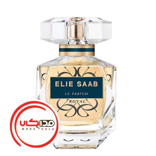 عطر ادکلن الی ساب له پارفوم رویال | Elie Saab Le Parfum Royal