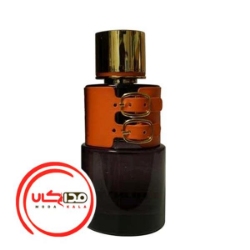 عطر ادکلن آرماف هانتر زنانه | Armaf Hunter