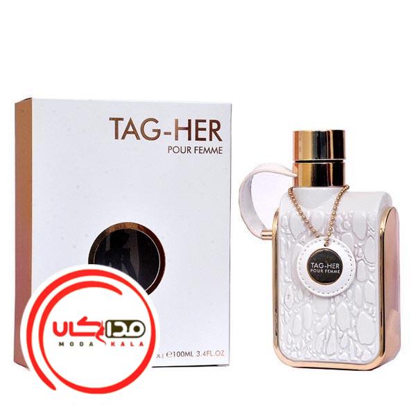 عطر ادکلن آرماف تگ هر-سفید | Armaf Tag-Her