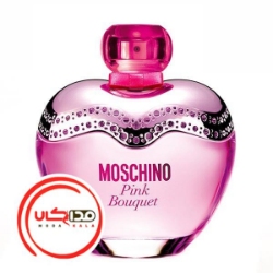 عطر ادکلن موسکینو-موسچینو پینک بوکت | Moschino Pink Bouquet